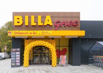 BILLA България