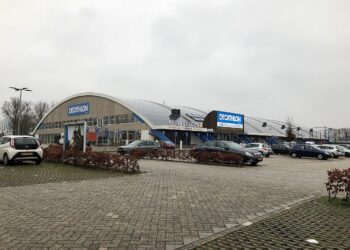 Decathlon си сменя името за един месец