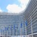 ЕК одобри помощ от €520 млн. за декарбонизация на стоманата в ArcelorMittal
