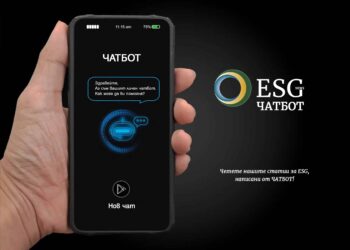 ESG ЧАТБОТ: Търговията с кожи в Европа