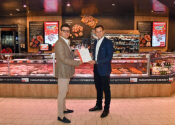 Витрина на Kaufland България получи екологичен сертификат от TÜV