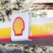 Shell инвестира 40 млн. долара в компания за въглеродни кредити