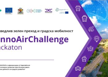 Решение за улеснено паркиране победи в хакатона InnoAirChallenge
