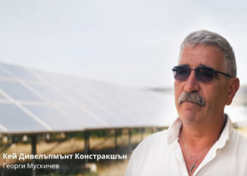 Кей Дивелъпмънт Констракшън  – бизнес с грижа за природата