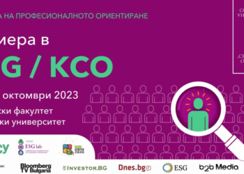 Кариера в ESG/КСО