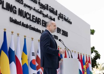 Румен Радев на COP28: България е намалила с 50% парниковите си емисии