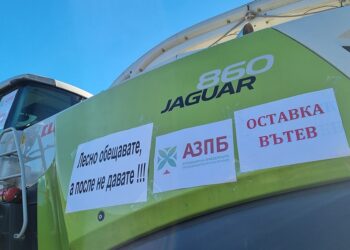 Земеделците продължават с протестите, искат 432 млн. лв. за чувствителните сектори