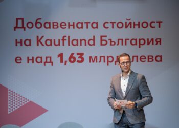 Kaufland представи нетна оценка за въздействието от дейността си в България