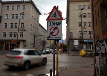 Забраната е в сила: Без стари коли в центъра на София от днес до 29 февруари 2024 г.