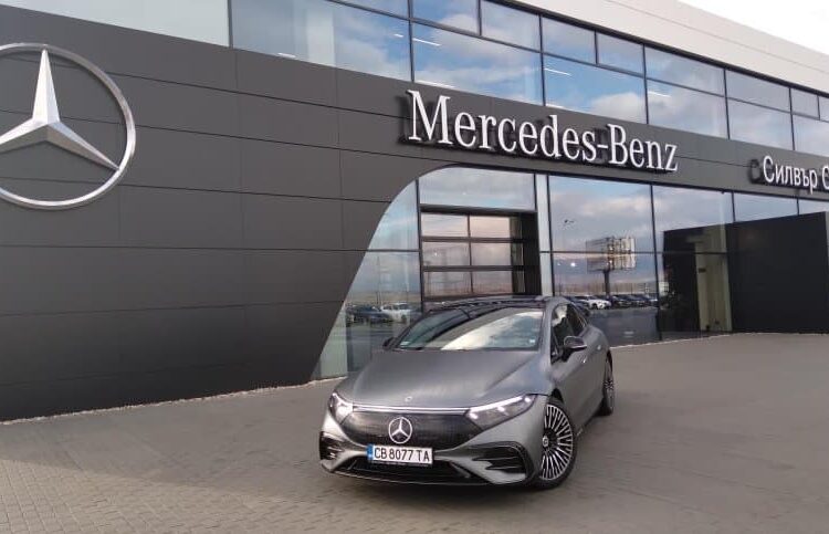Mercedes