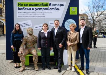 Рециклаторът на Yettel