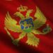 Черна гора