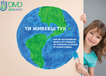 Замяна на пластмасите с компостируеми алтернативи