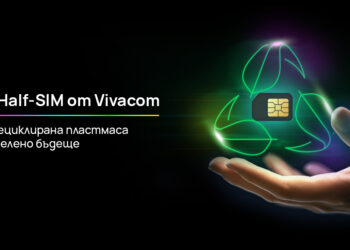 Vivacom