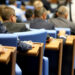 парламент