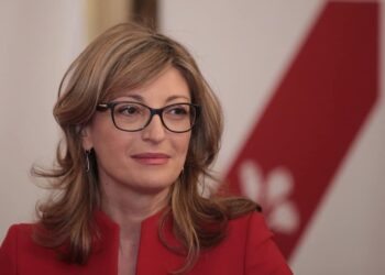Екатерина Захариева