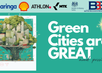 Green Business is GREAT