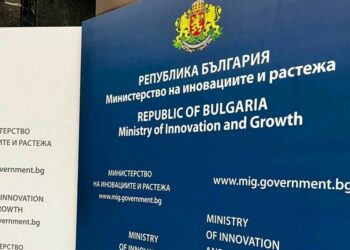 иновативни грантове