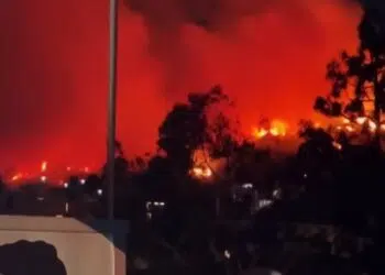 пожари