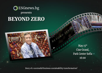 Beyond Zero