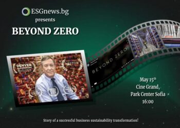 Beyond Zero