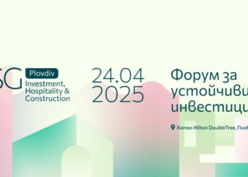 ESG Plovdiv