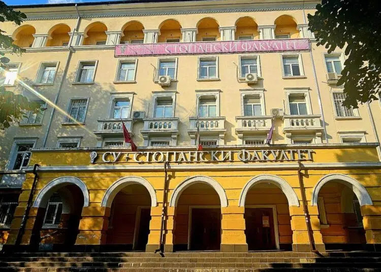 Стопански факултет
