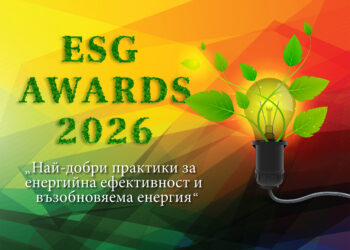 ESG awards