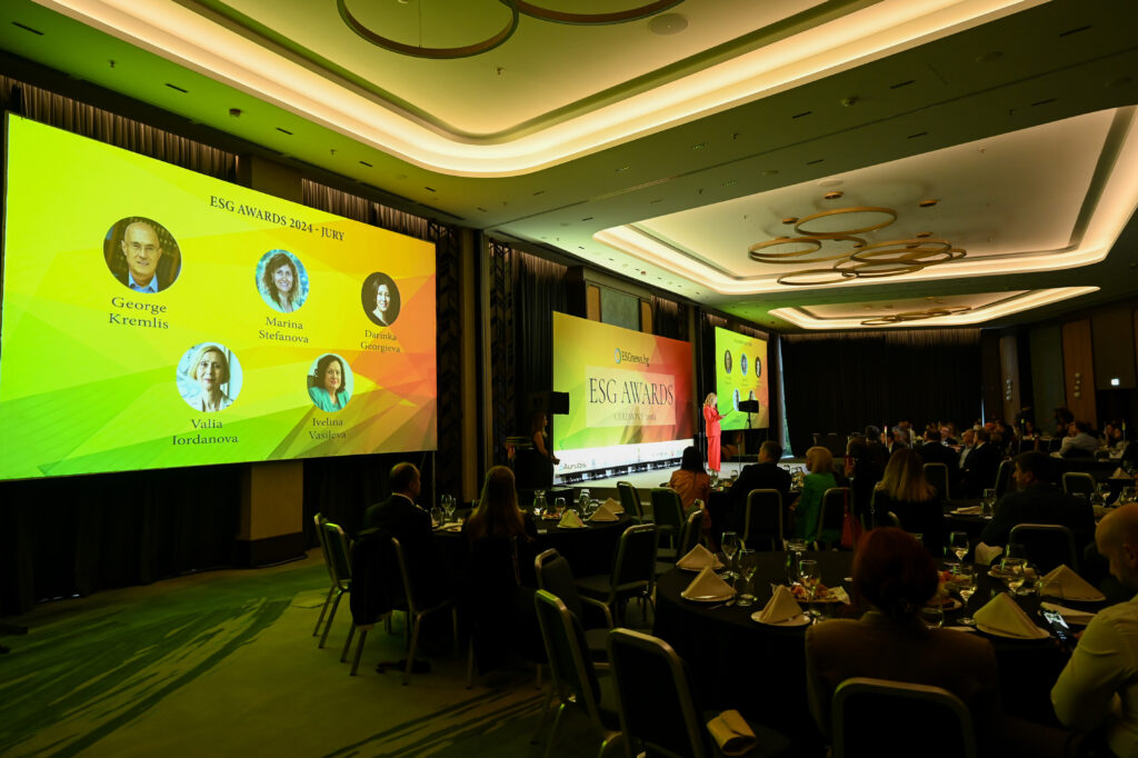 ESG AWARDS