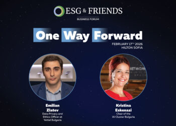 ESG&FRIENDS 2026: Ролята на AI в устойчивото развитие