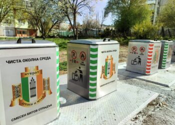 Община Кубрат монтира нови подземни контейнери за отпадъци