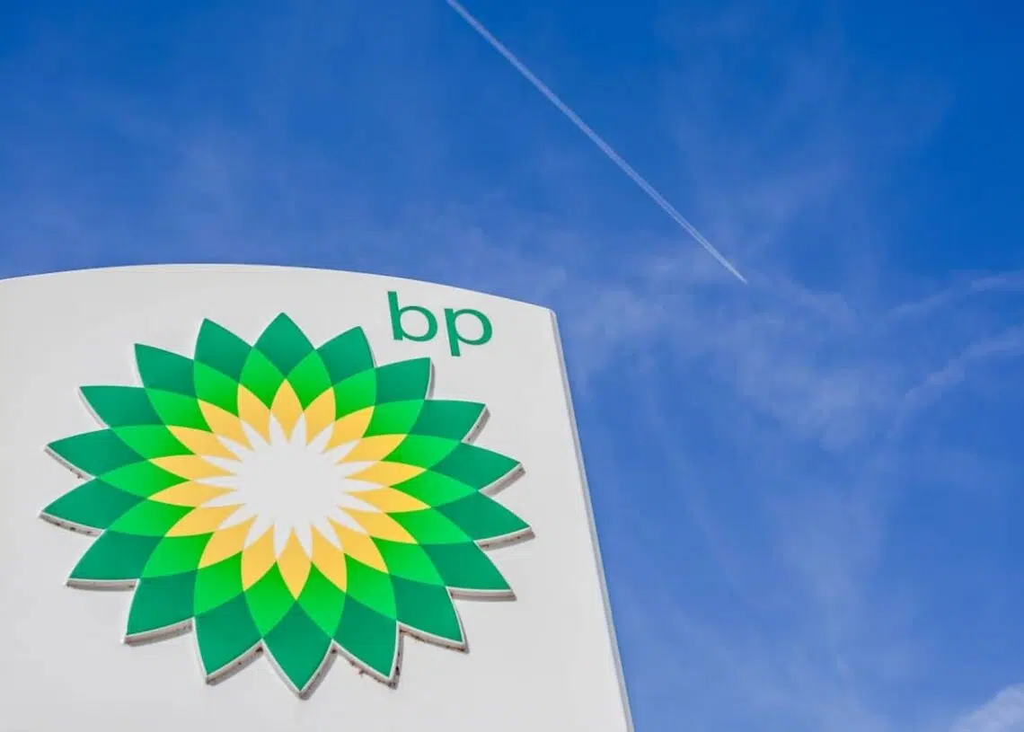BP ще съкрати около 700 работни места