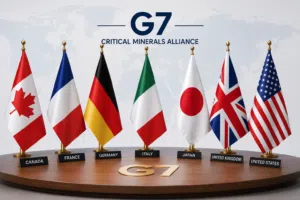 Г-7